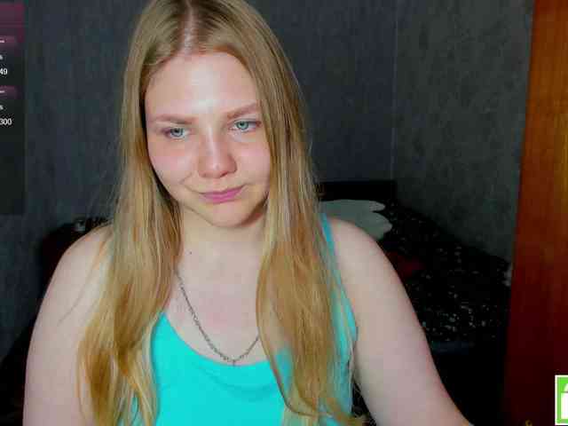 Emma-Frizea webcam
