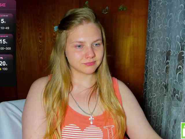 Emma-Frizea webcam