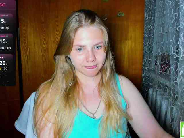 Emma-Frizea webcam
