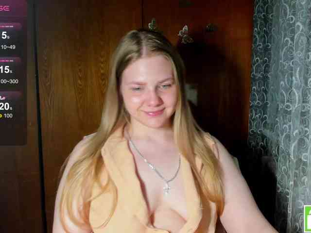 Emma-Frizea webcam