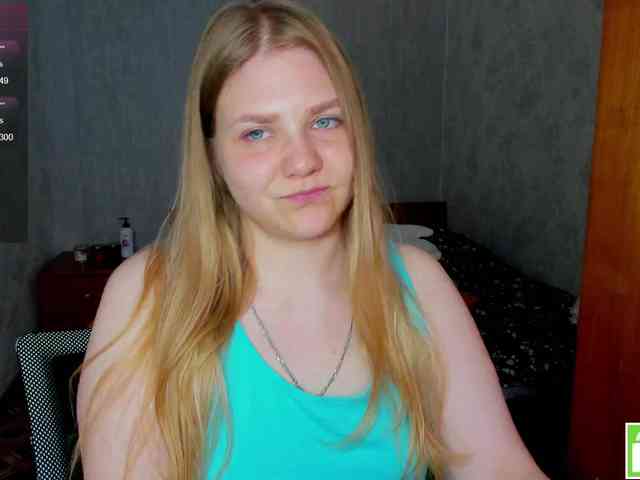 Emma-Frizea webcam