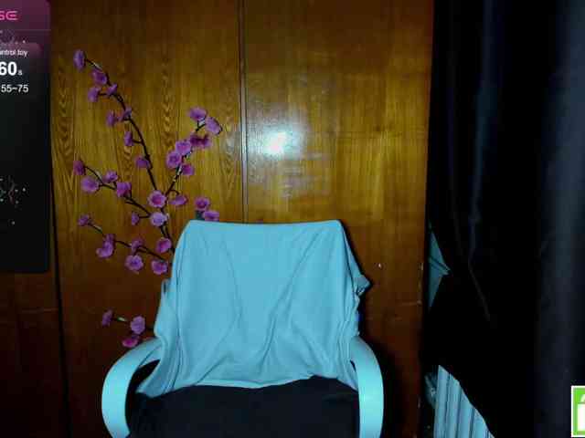 Emma-Frizea webcam