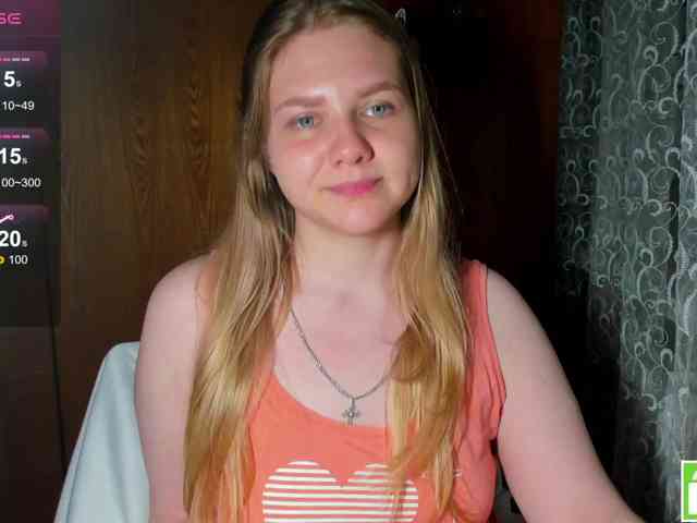 Emma-Frizea webcam