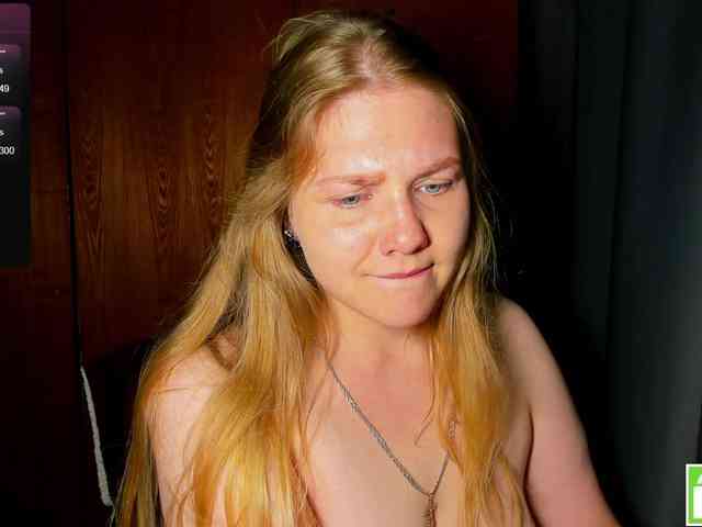 Emma-Frizea webcam