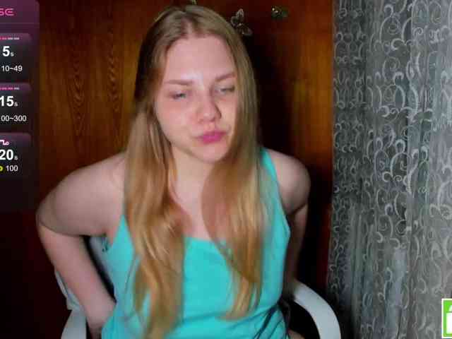 Emma-Frizea webcam