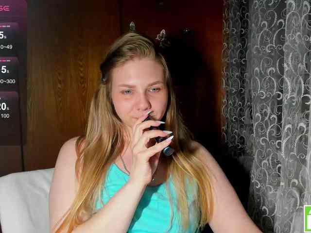 Emma-Frizea webcam