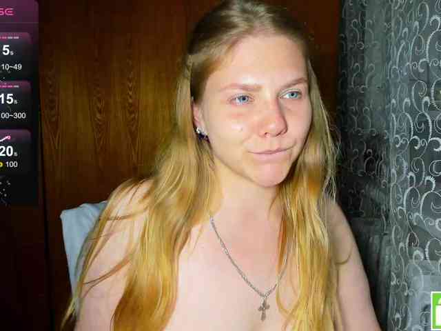 Emma-Frizea webcam