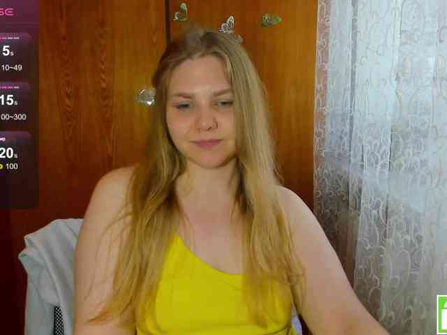 Emma-Frizea webcam
