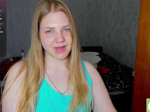 Emma-Frizea webcam