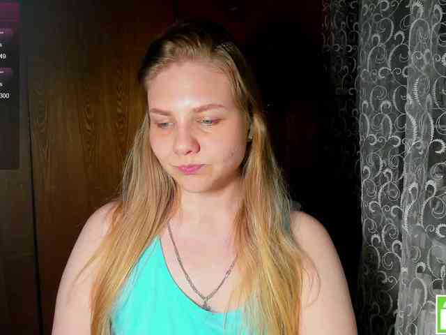 Emma-Frizea webcam