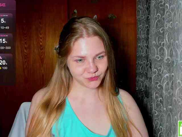 Emma-Frizea webcam