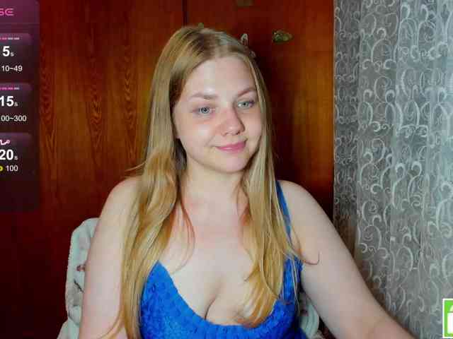 Emma-Frizea webcam