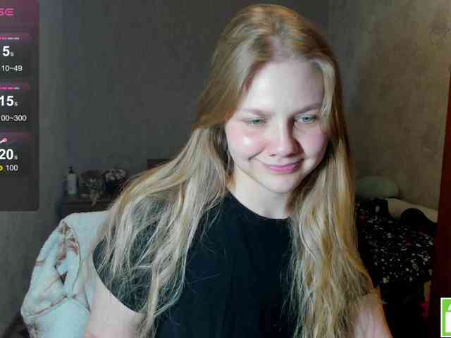 Emma-Frizea webcam