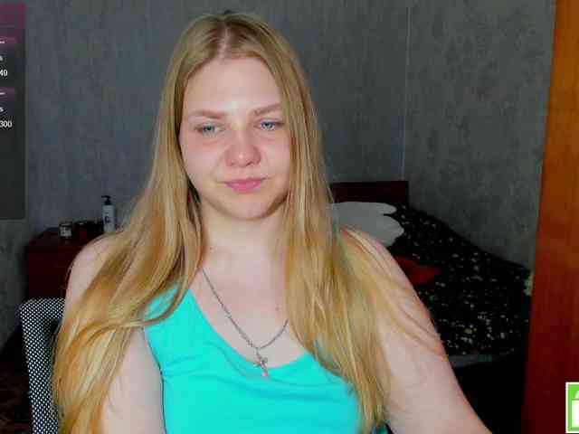 Emma-Frizea webcam