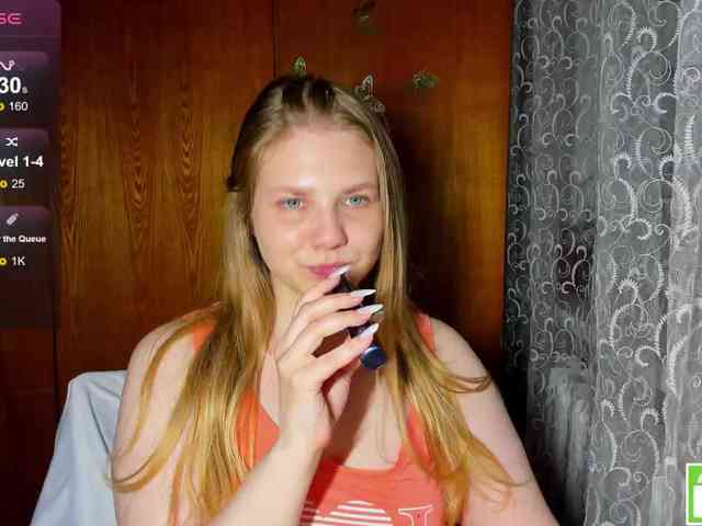 Emma-Frizea webcam