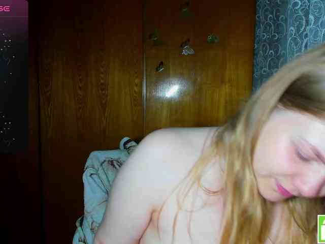 Emma-Frizea webcam