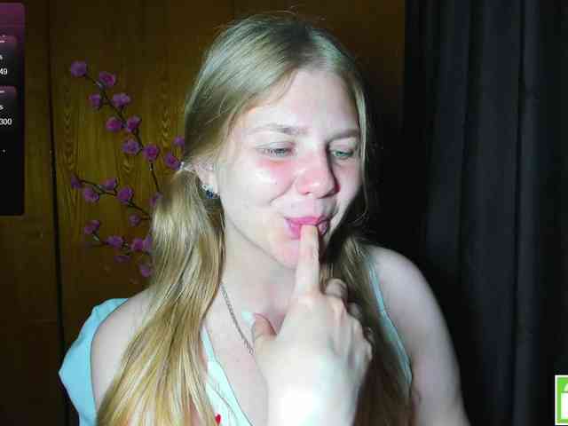 Emma-Frizea webcam