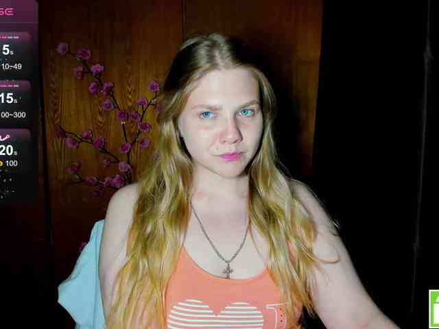 Emma-Frizea webcam