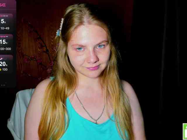 Emma-Frizea webcam