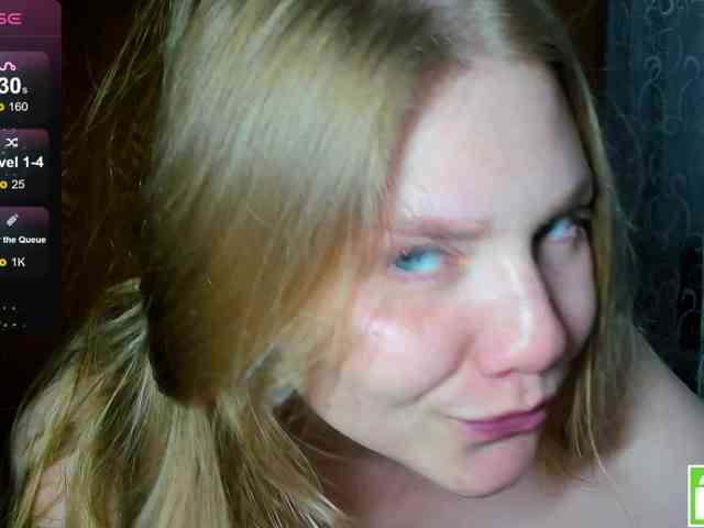Emma-Frizea webcam