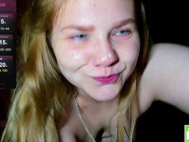 Emma-Frizea webcam