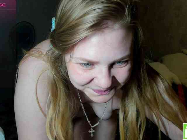Emma-Frizea