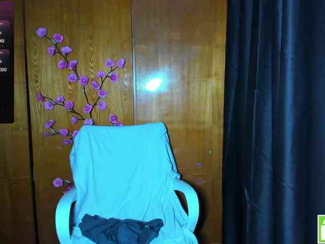Emma-Frizea webcam