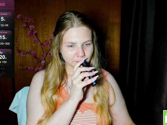 Emma-Frizea webcam