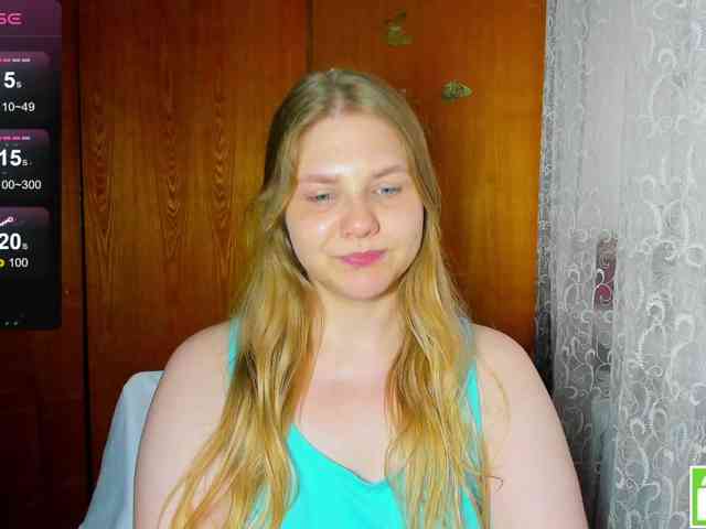 Emma-Frizea webcam