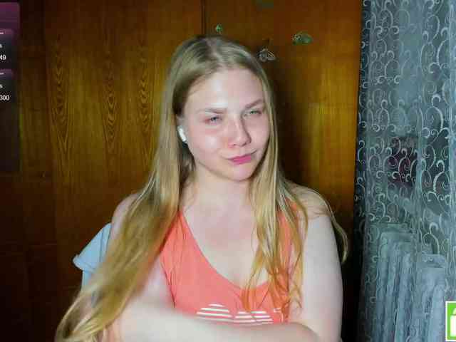 Emma-Frizea webcam