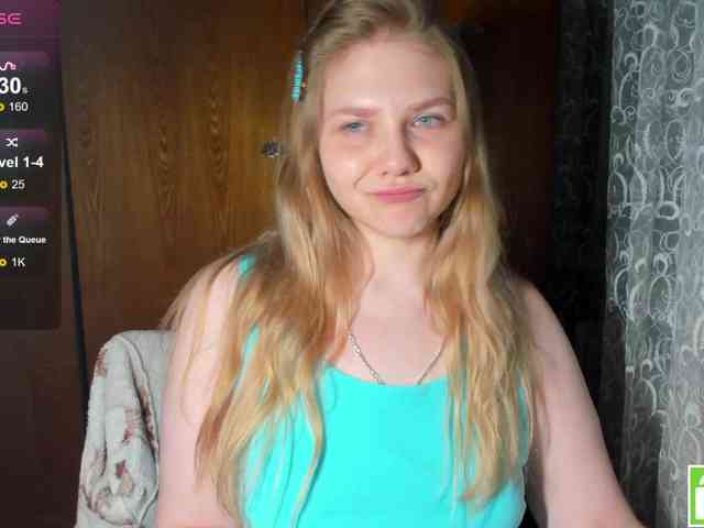 Emma-Frizea webcam