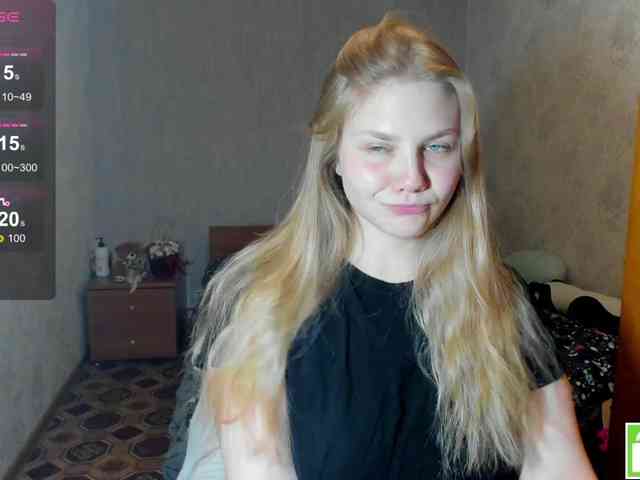 Emma-Frizea webcam