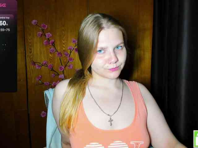 Emma-Frizea webcam