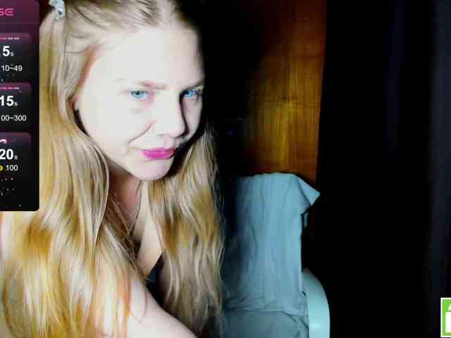 Emma-Frizea webcam