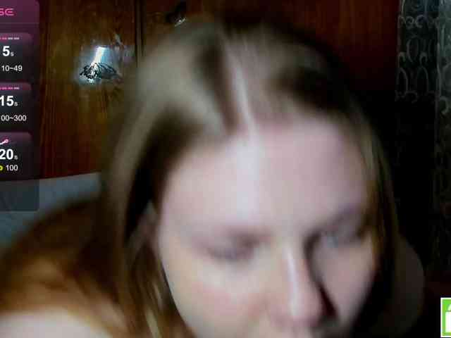 Emma-Frizea webcam