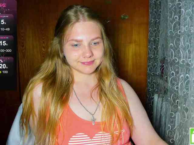 Emma-Frizea webcam