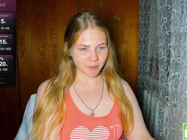 Emma-Frizea webcam