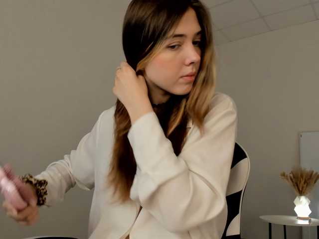 Перейти в чат Vanessa-Walters