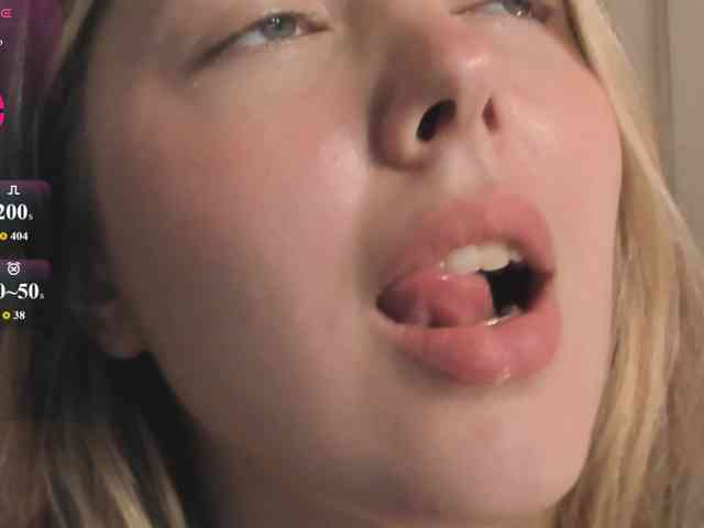 Vanessa-Walters webcam