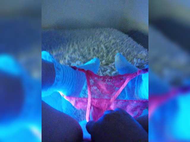 amazingtits-5D