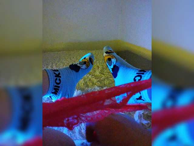 amazingtits-5D