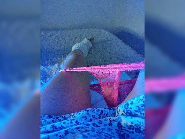 amazingtits-5D