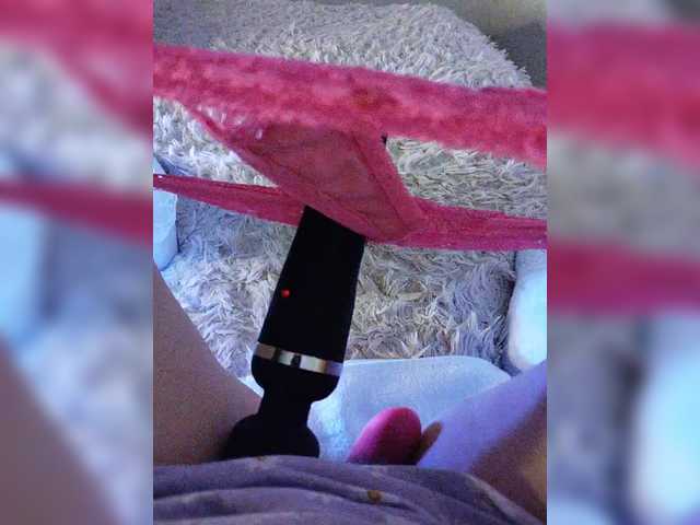 amazingtits-5D