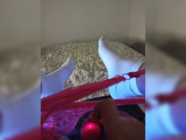 amazingtits-5D Live Cam on BongaCams