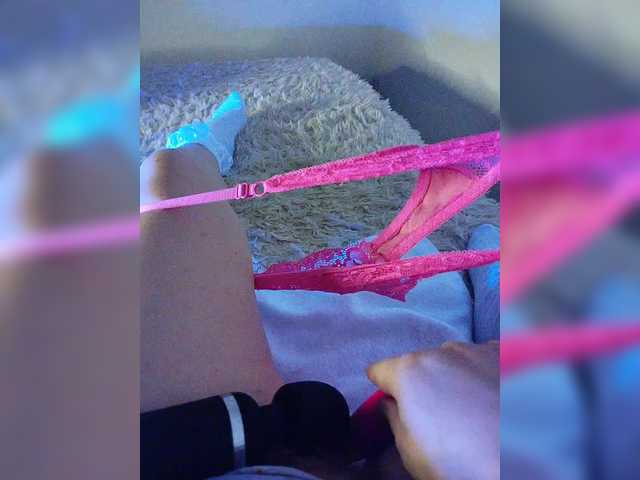 amazingtits-5D
