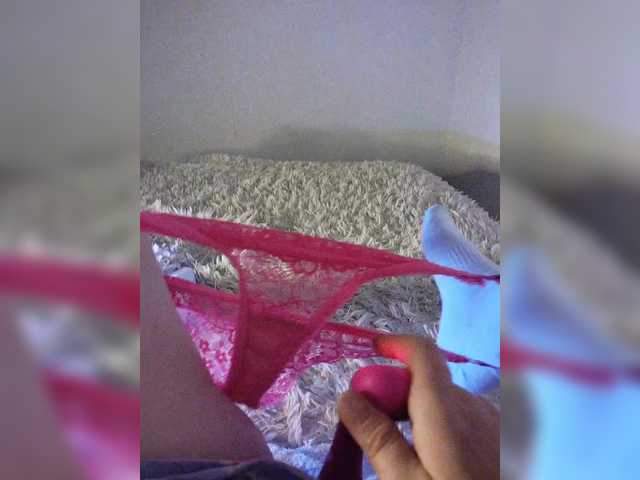 amazingtits-5D live cam on BongaCams