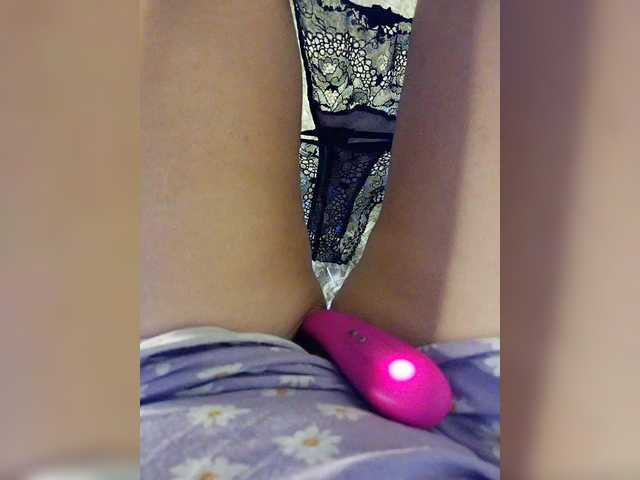 amazingtits-5D