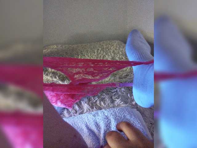 amazingtits-5D