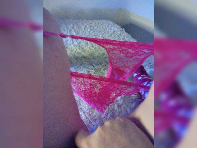 amazingtits-5D
