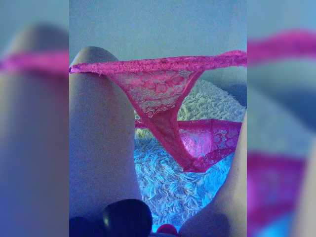 amazingtits-5D